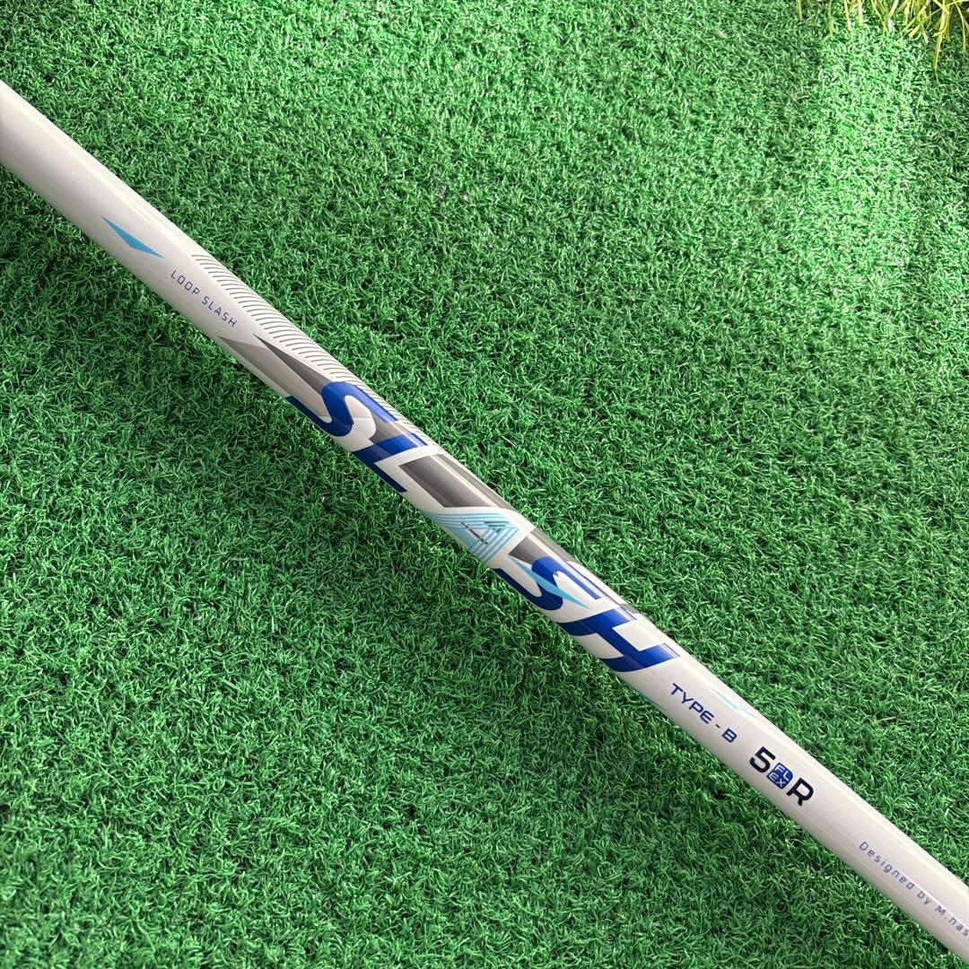 今週末値下げシンカグラファイト　ループ　SLASH TYPE B フレックス5R