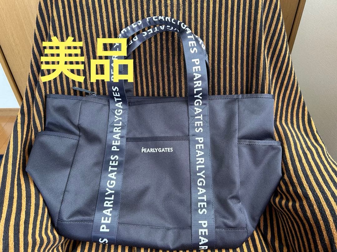 パーリーゲイツ　ロッカーバック　紺