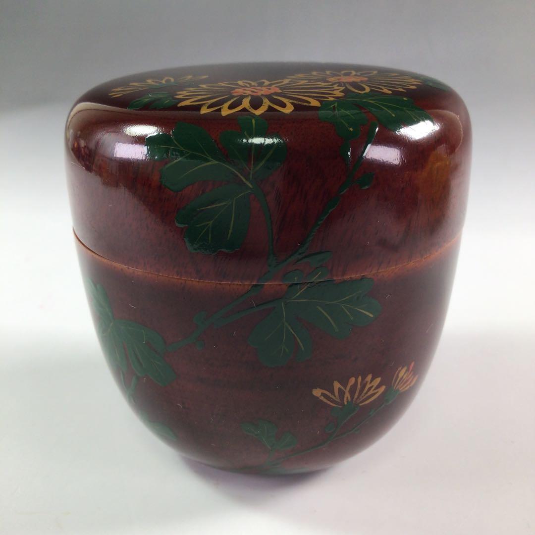 Ｒ１５４　棗　『和田瑾斎作』『大徳寺　藤井誡堂　箱書』『菊蒔絵』『中棗』　共箱