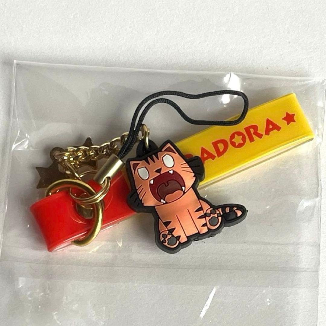 【未使用】とらドラ 手乗りタイガー ストラップ