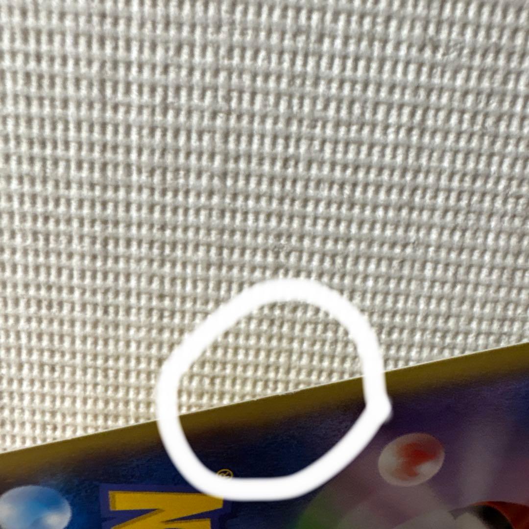 メガトウキョーのピカチュウ