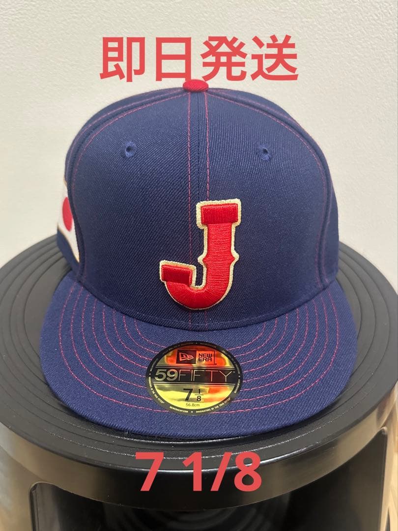 2023年 WBC限定　NEW ERA 侍ジャパン 日本代表 7 1/8