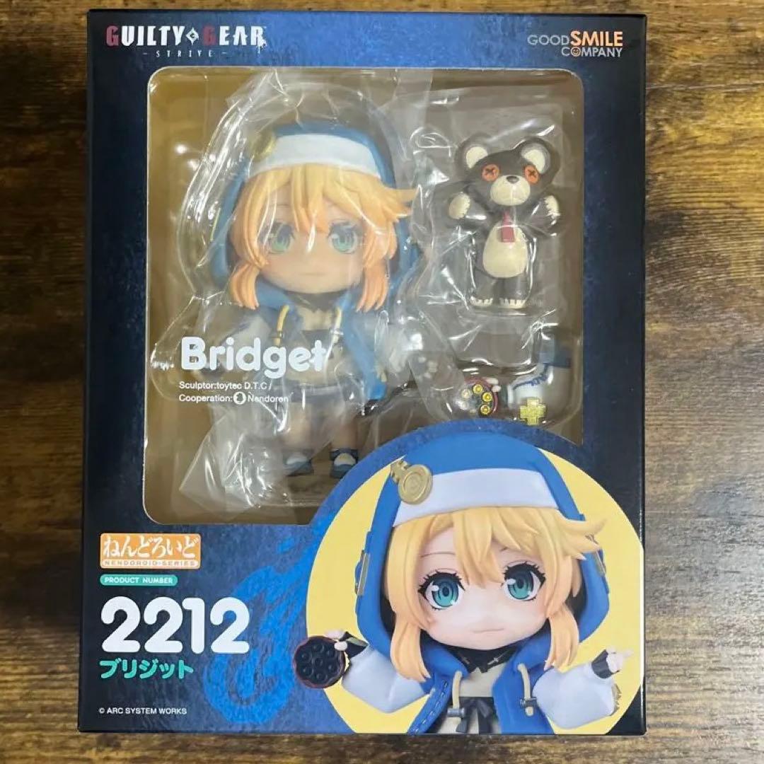 【未開封】 ねんどろいど ブリジット ギルティギア 【新品】