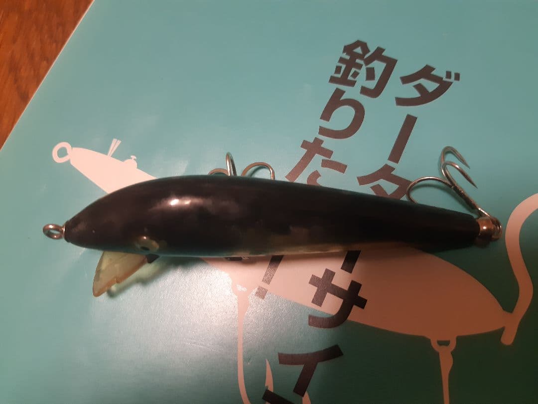 イ*ー様 ヘドン　マグナムタイガー　オールドヘドン