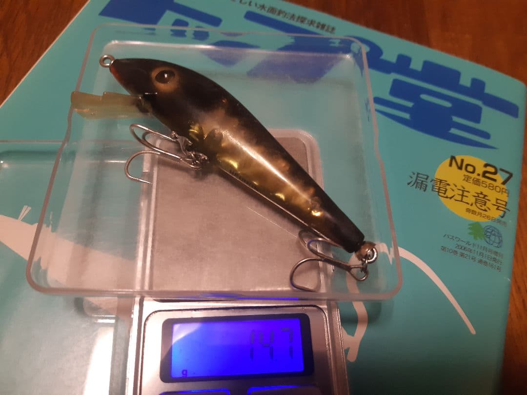 イ*ー様 ヘドン　マグナムタイガー　オールドヘドン