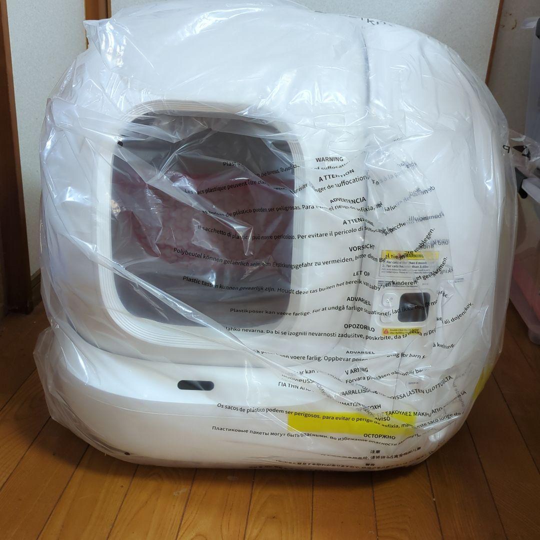 PETKIT ペットキット PuraMax 猫用 自動トイレ