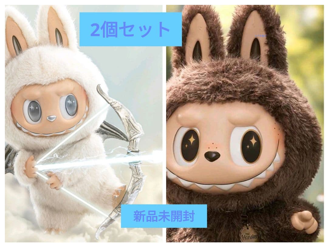 THE MONSTERS (ジモモ)&ANGEL IN CLOUDS ２体セット