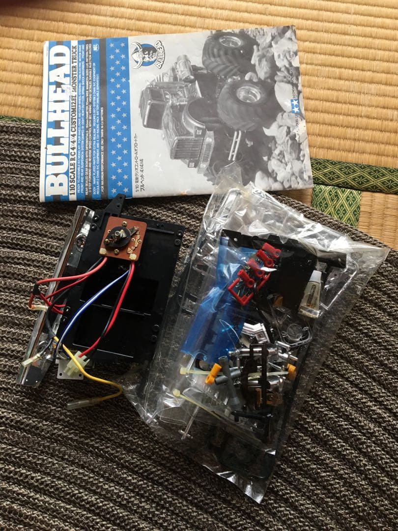 タミヤ　ブルヘッド　未走行品　ボディ2つ