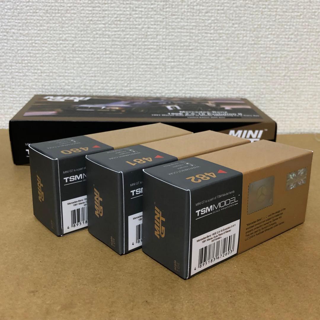 ミニGT MGTS0003　メルセデスベンツ 190E 2.5-16　3台セット