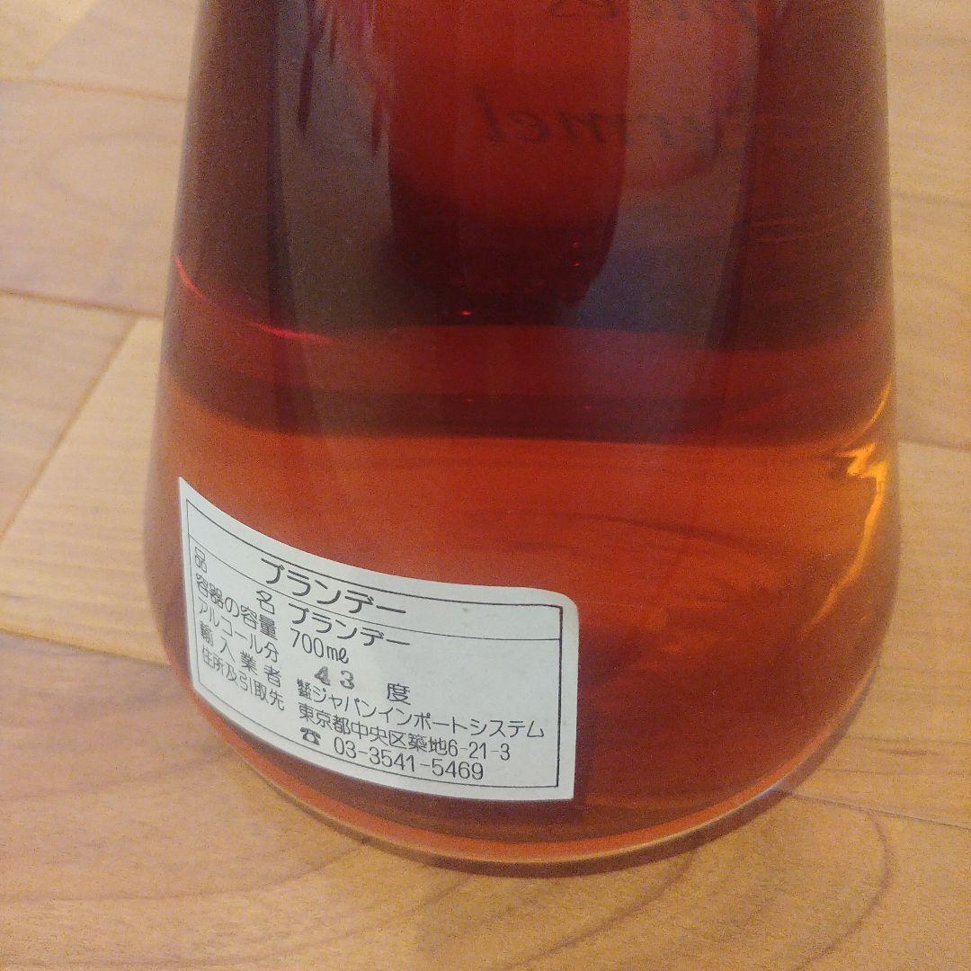 レオポルドグルメルLeopold Gourmel Age des épices