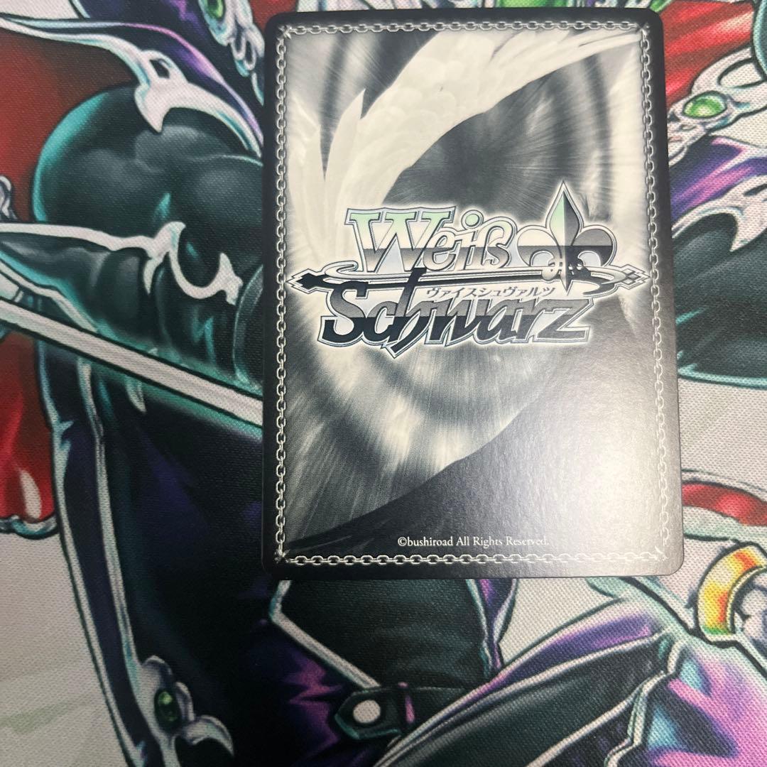 ヴァイス　富士見ファンタジア文庫 女王様で無邪気な妹　琴里 SP サイン