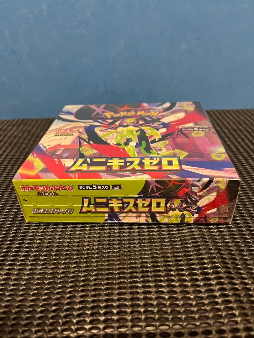 ムニキスゼロ未開封シュリンク付き2箱＋スペシャルカードセットメガエルレイド2箱