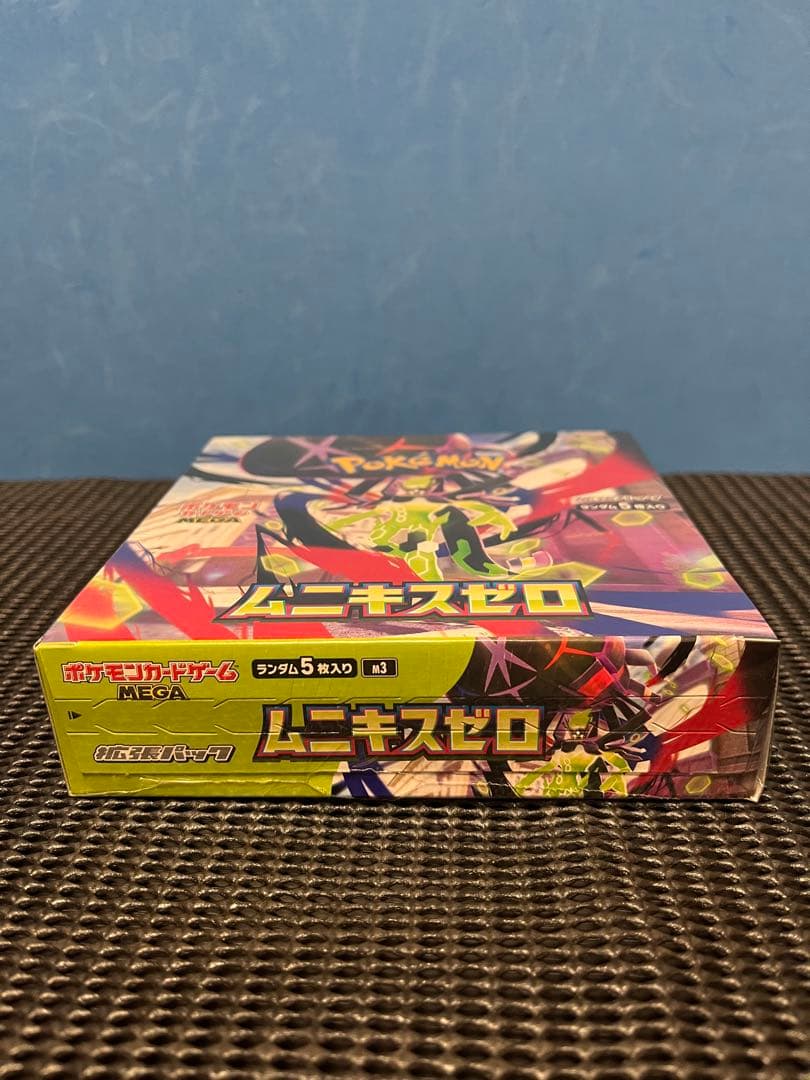 ムニキスゼロ未開封シュリンク付き2箱＋スペシャルカードセットメガエルレイド2箱