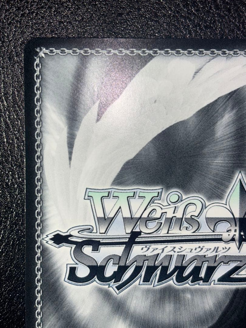 怪獣になった男　怪獣8号　sec