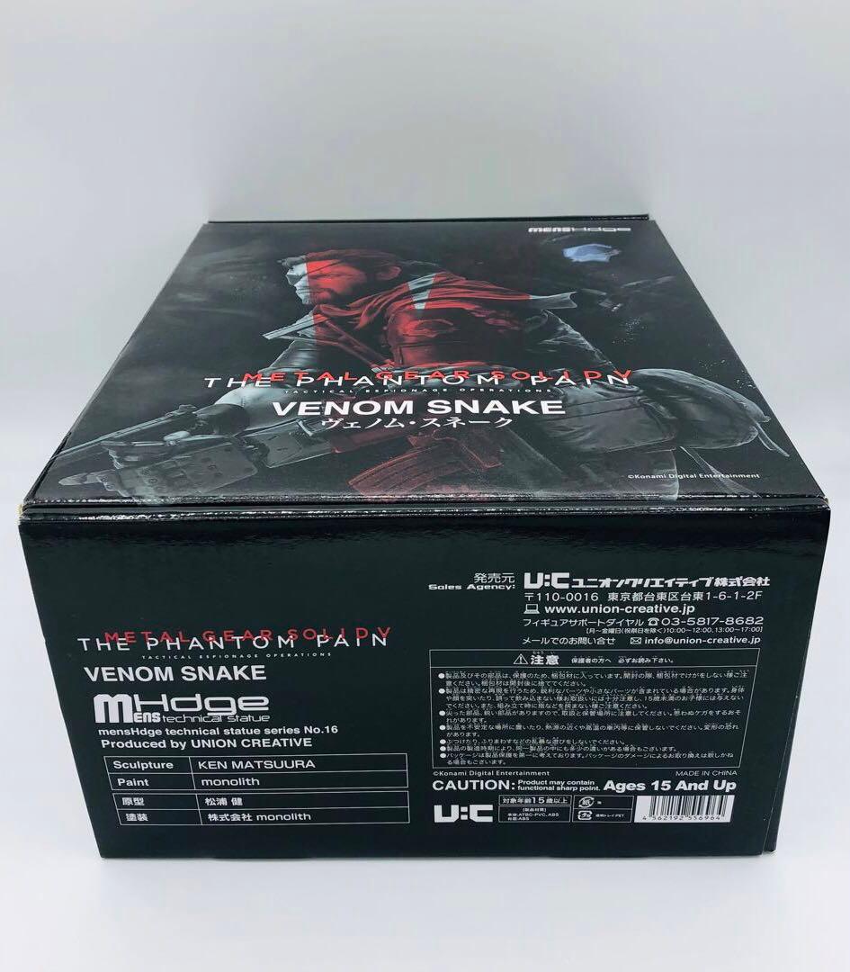 mensHdge No.16 L GEAR SOLID V ヴェノム・…