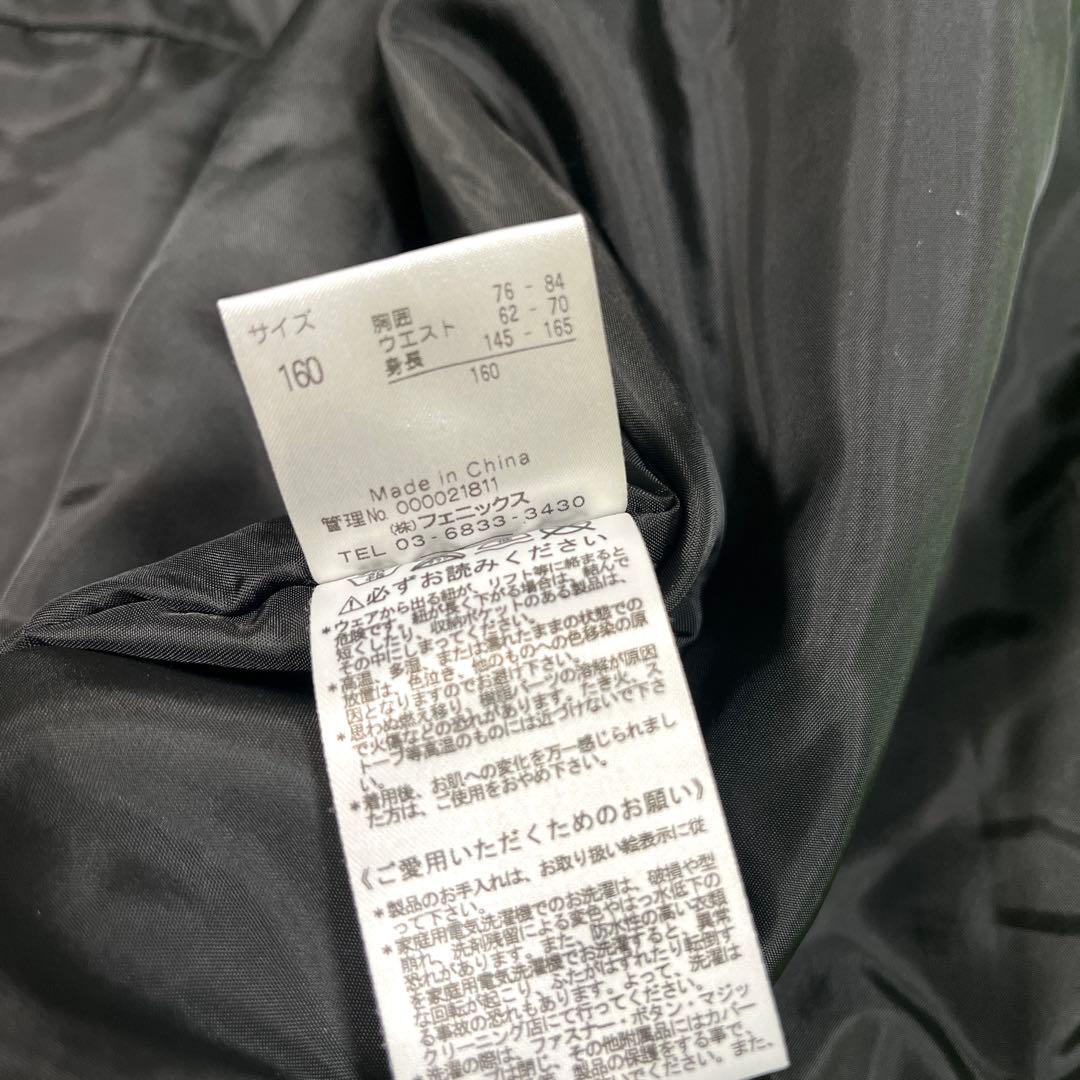 フェニックス スキーウエア 160 150 ボードウエア ウエア上下 セット 男