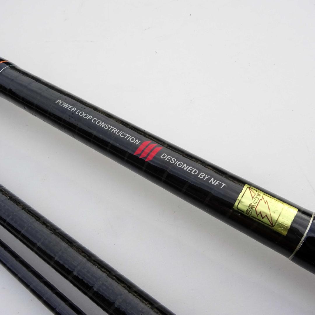 NFT POWER LOOP　石鯛540M 大鯉 大型淡水魚 石鯛竿シマノ