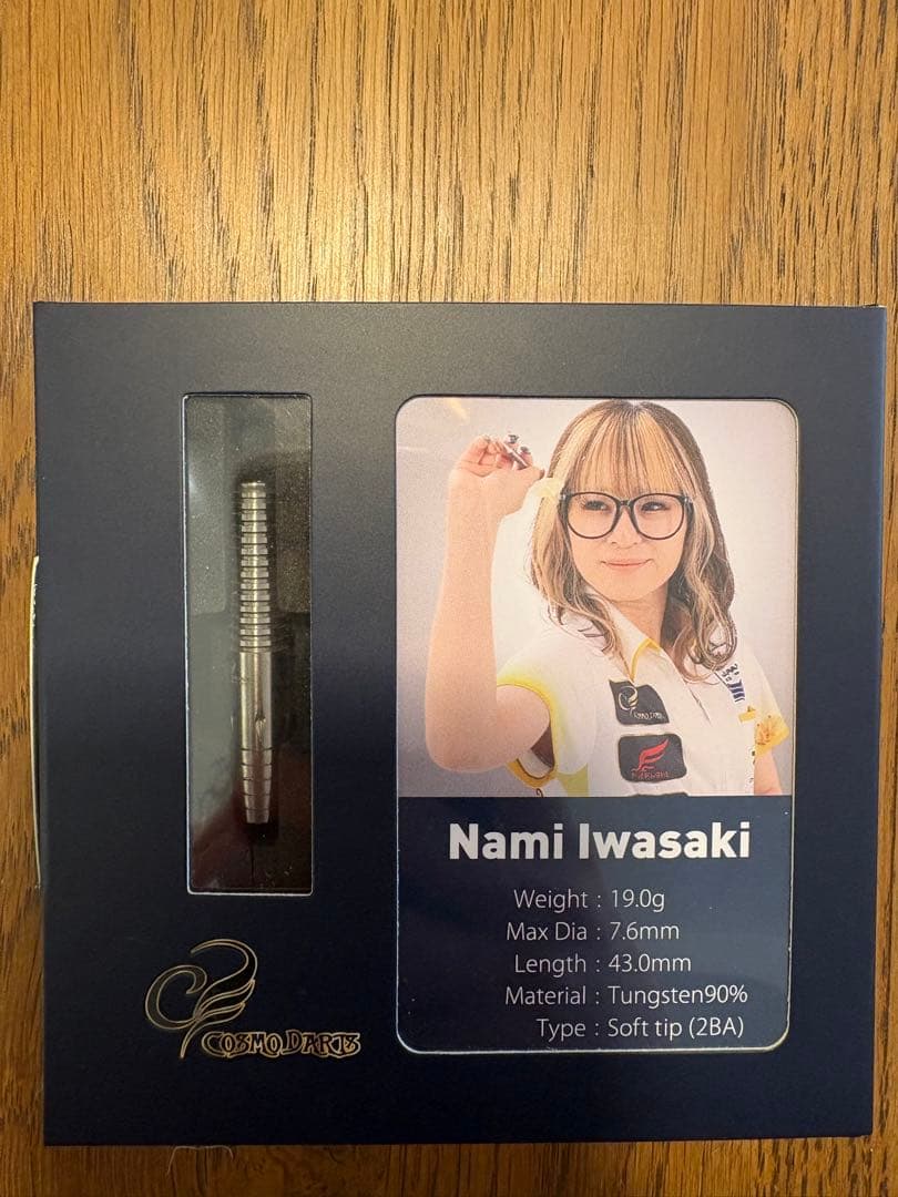 コスモダーツ 岩崎奈美 COSMO Nami Iwasaki ダーツ バレル