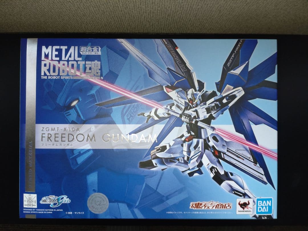 【開封品】LROBOT魂 フリーダムガンダム