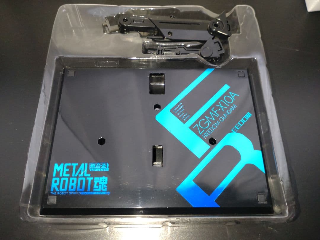 【開封品】LROBOT魂 フリーダムガンダム