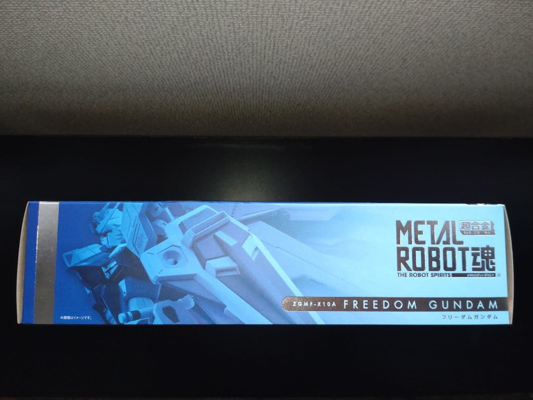 【開封品】LROBOT魂 フリーダムガンダム