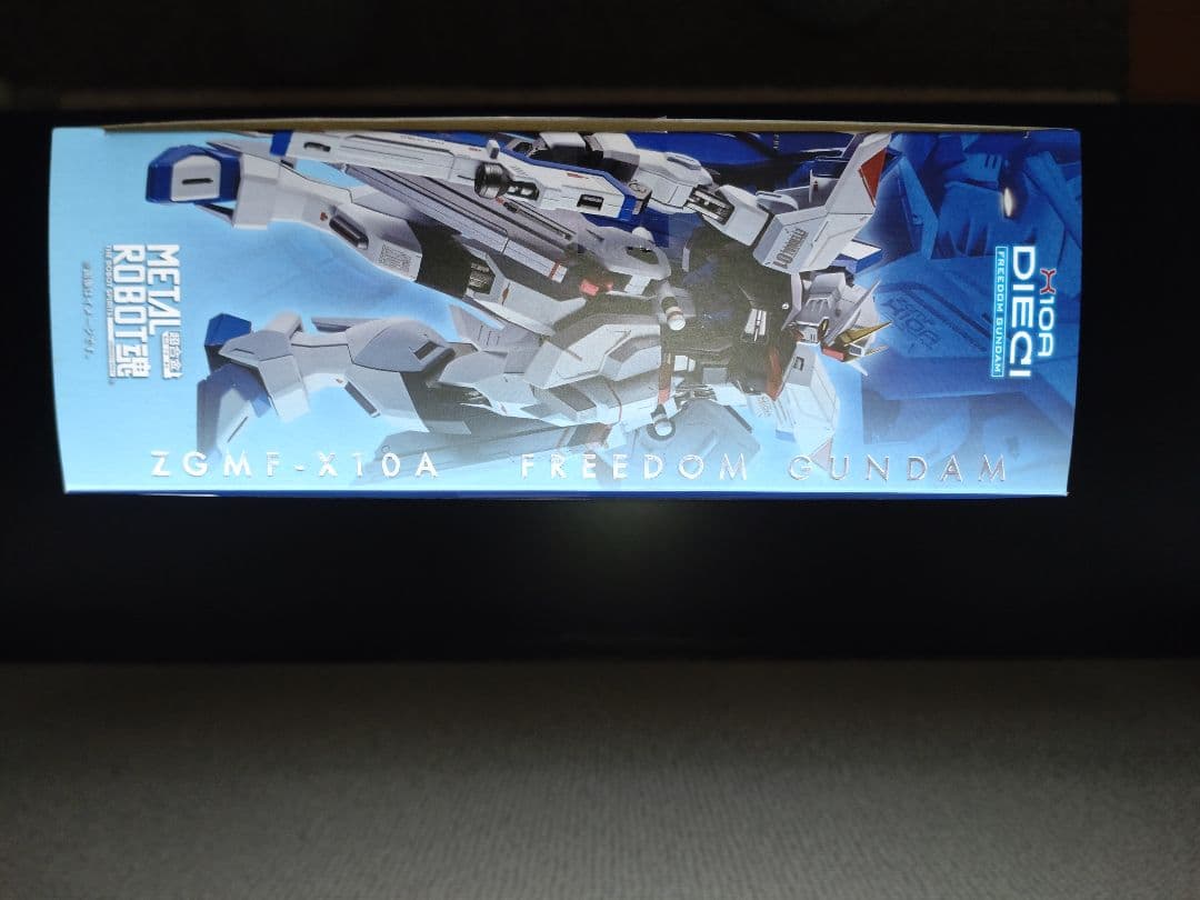 【開封品】LROBOT魂 フリーダムガンダム