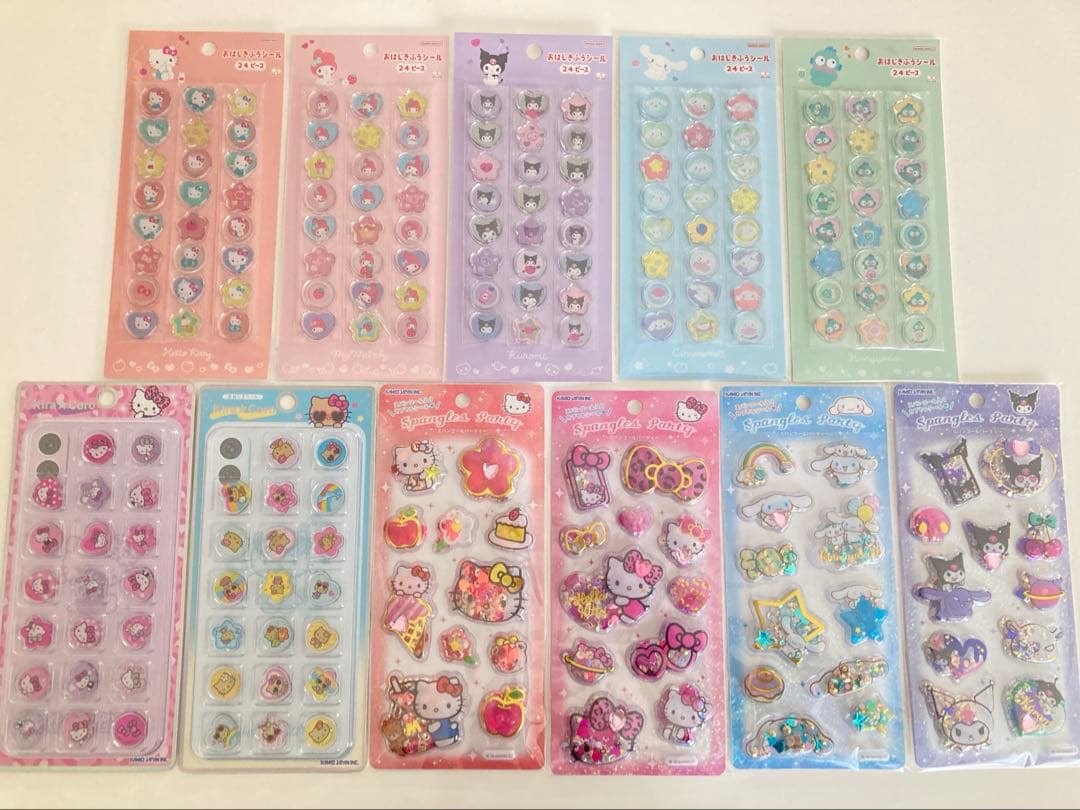 最安値　サンリオ　11枚セット　おはじきふうシール　スパンコールパーティーシール