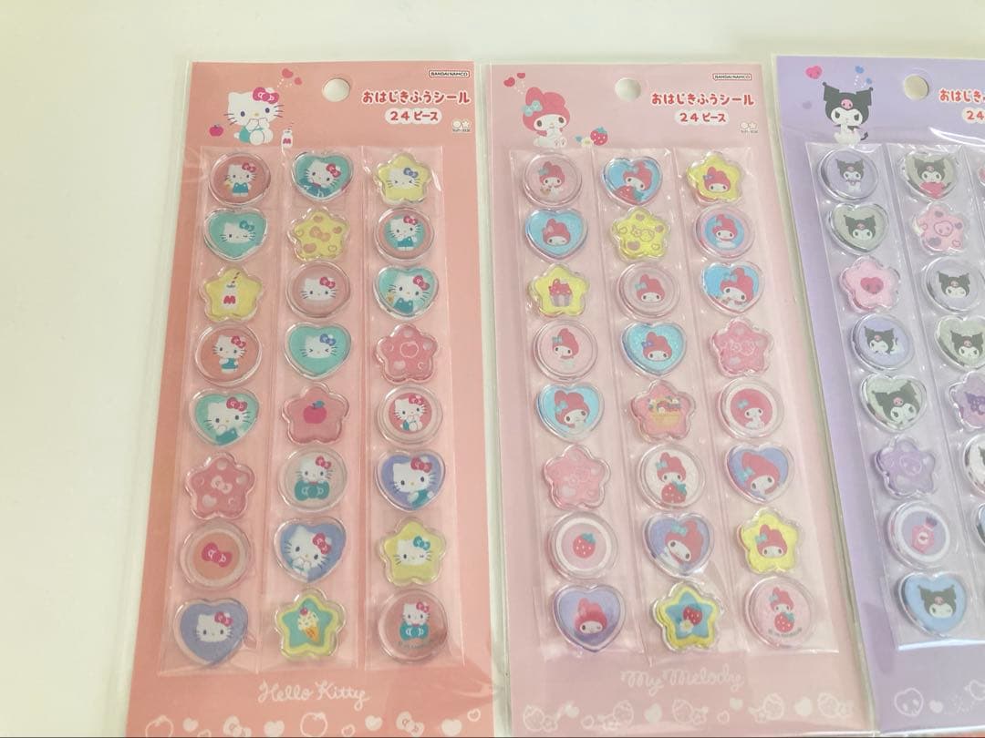 最安値　サンリオ　11枚セット　おはじきふうシール　スパンコールパーティーシール
