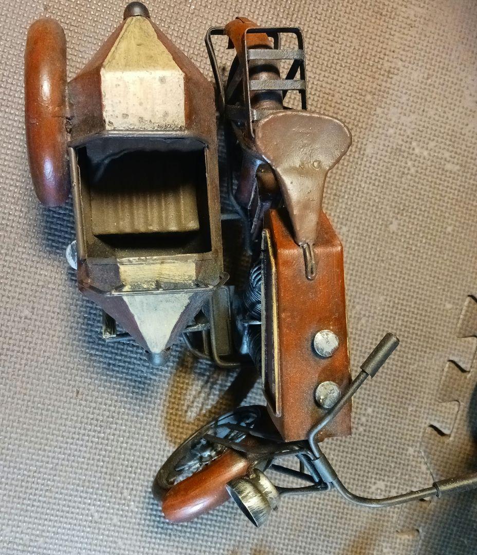 レトロ　バイクセット