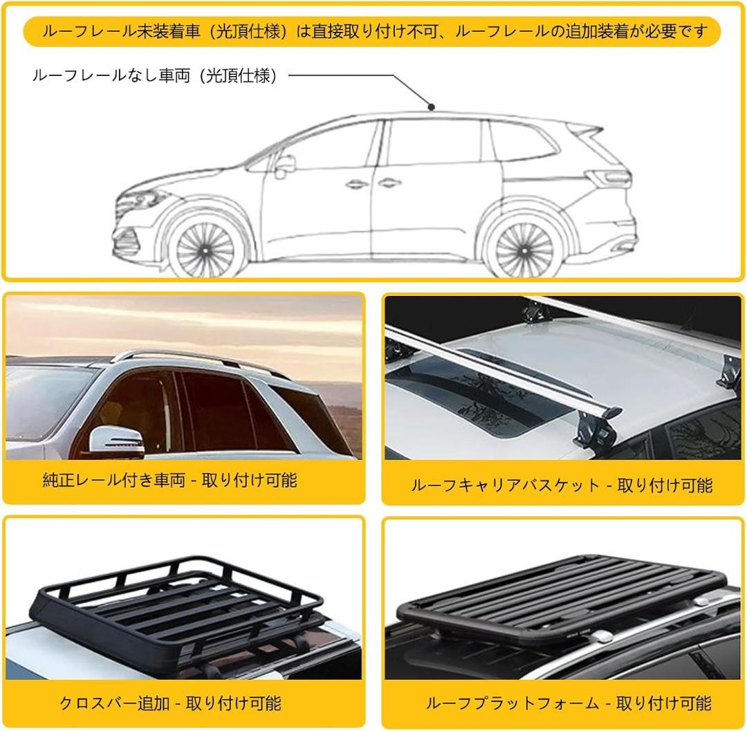 270度展開 カーサイドオーニング 車用タープ　シングルフレーム 運転席側用
