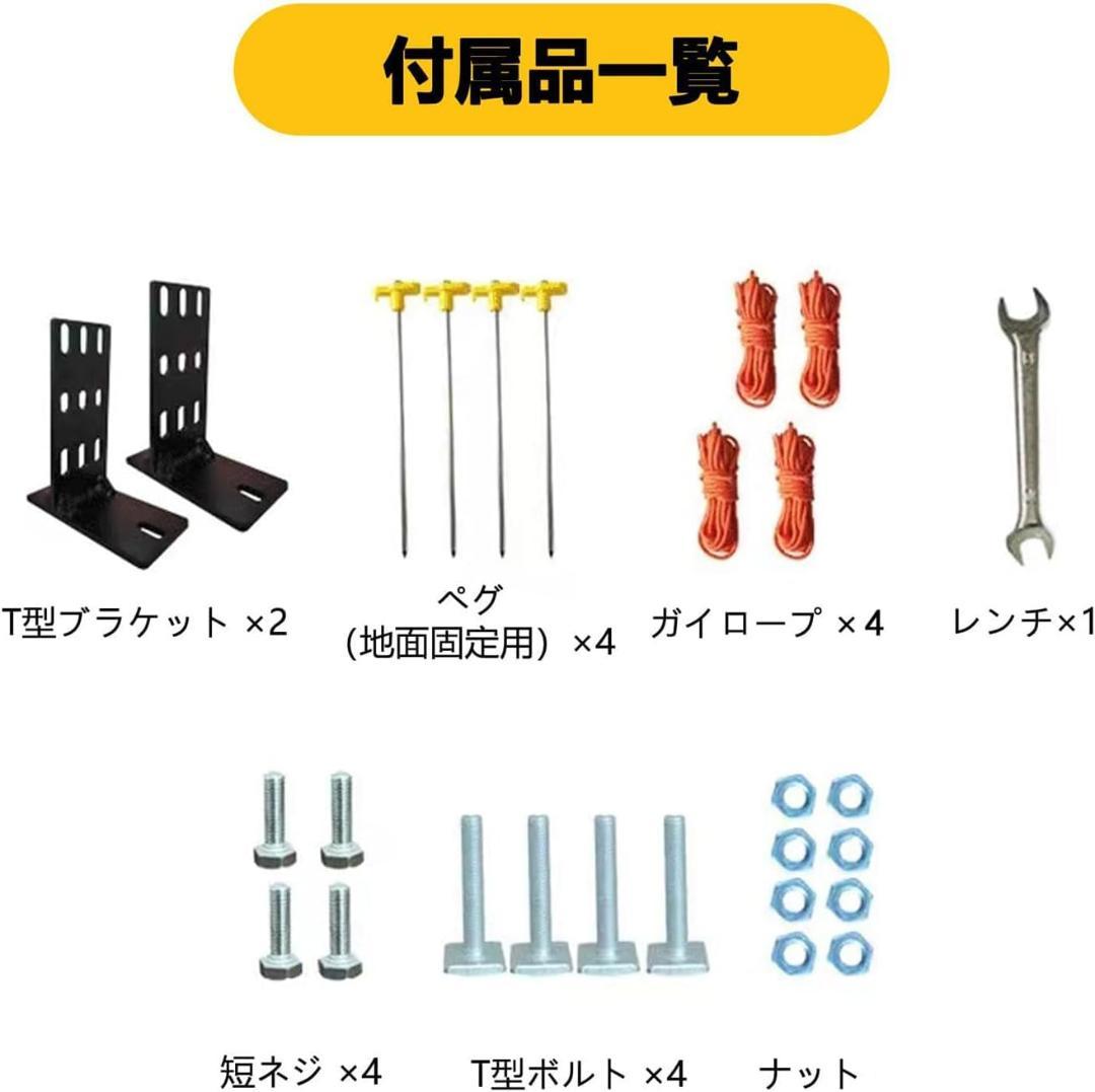 270度展開 カーサイドオーニング 車用タープ　シングルフレーム 運転席側用