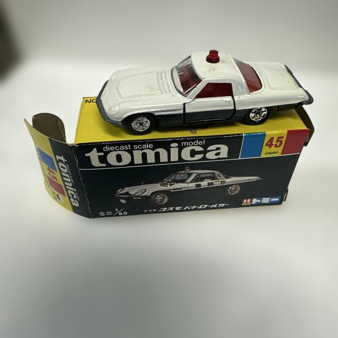 トミカ黒箱No.45 マツダ　コスモパトカー当時物オリジナル