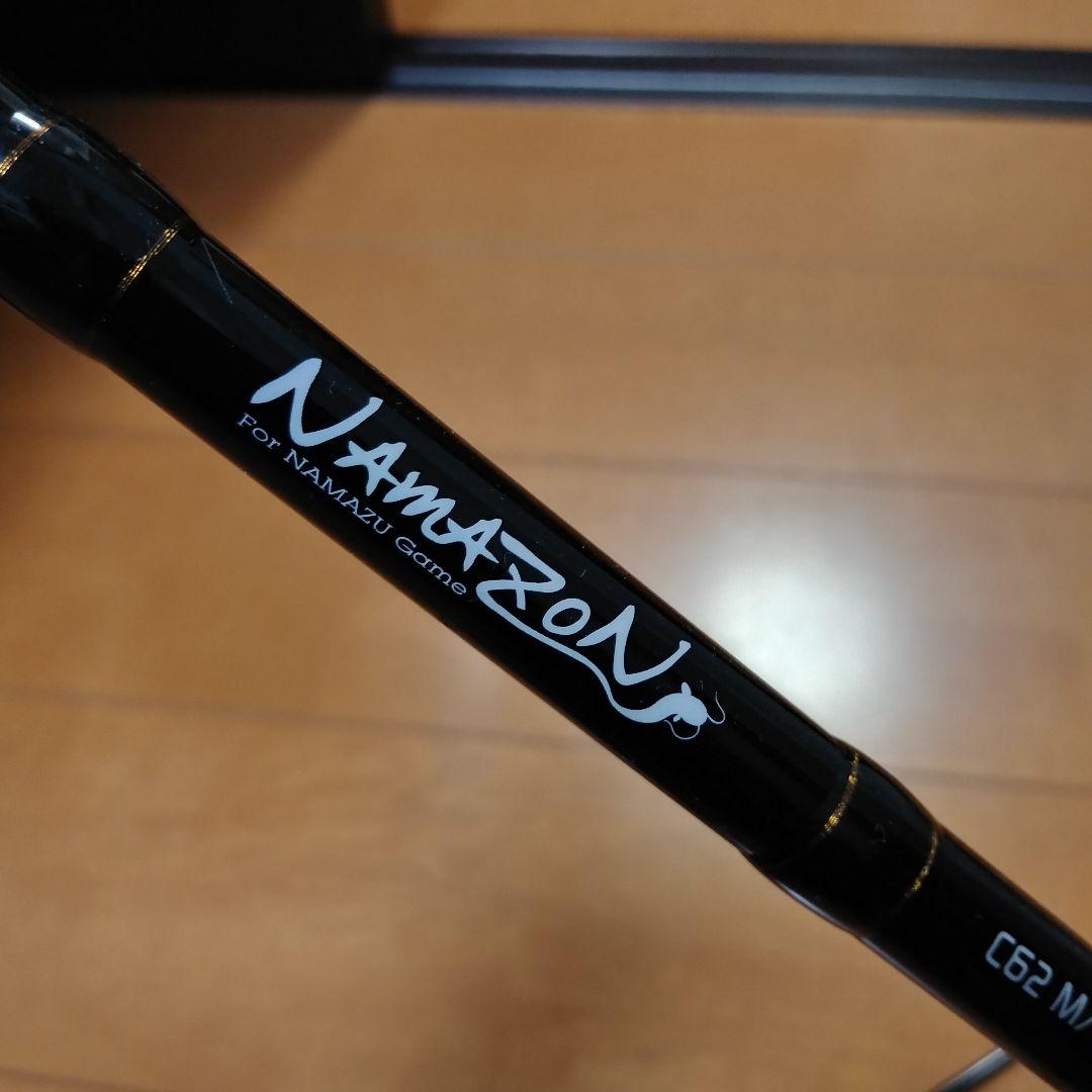 テイルウォーク　ナマゾン　 tailwalk NAMAZON C62M/G