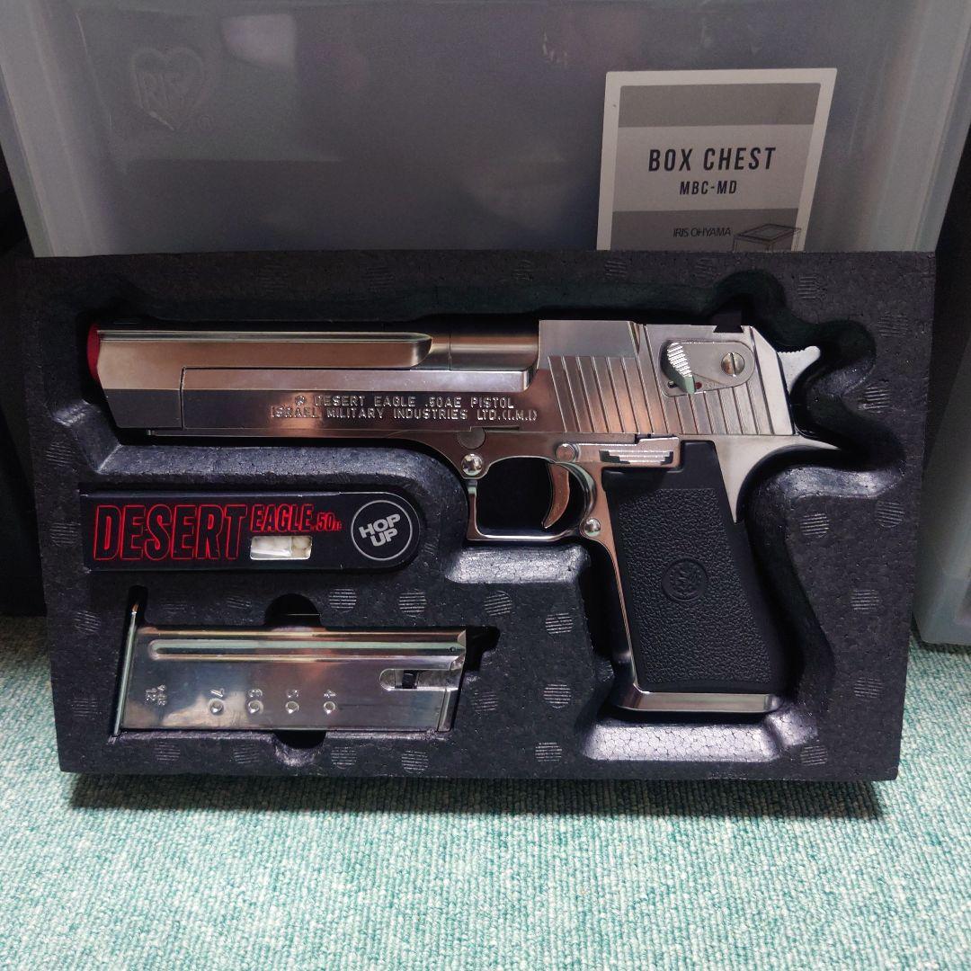 東京マルイ デザートイーグル .50AE クロームステンレス