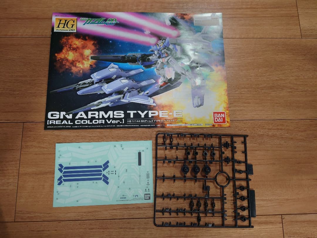 RG 1/144 アヴァランチエクシアダッシュ ＋ GNアームズリアルカラー