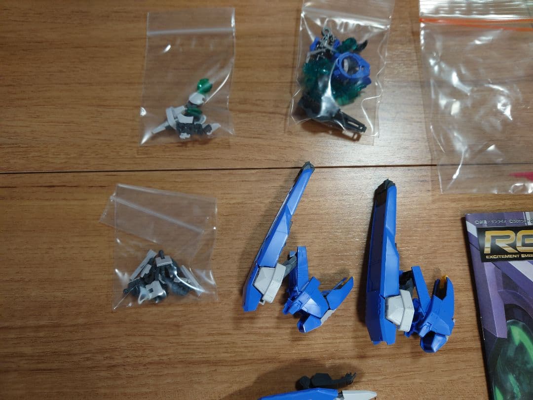 RG 1/144 アヴァランチエクシアダッシュ ＋ GNアームズリアルカラー