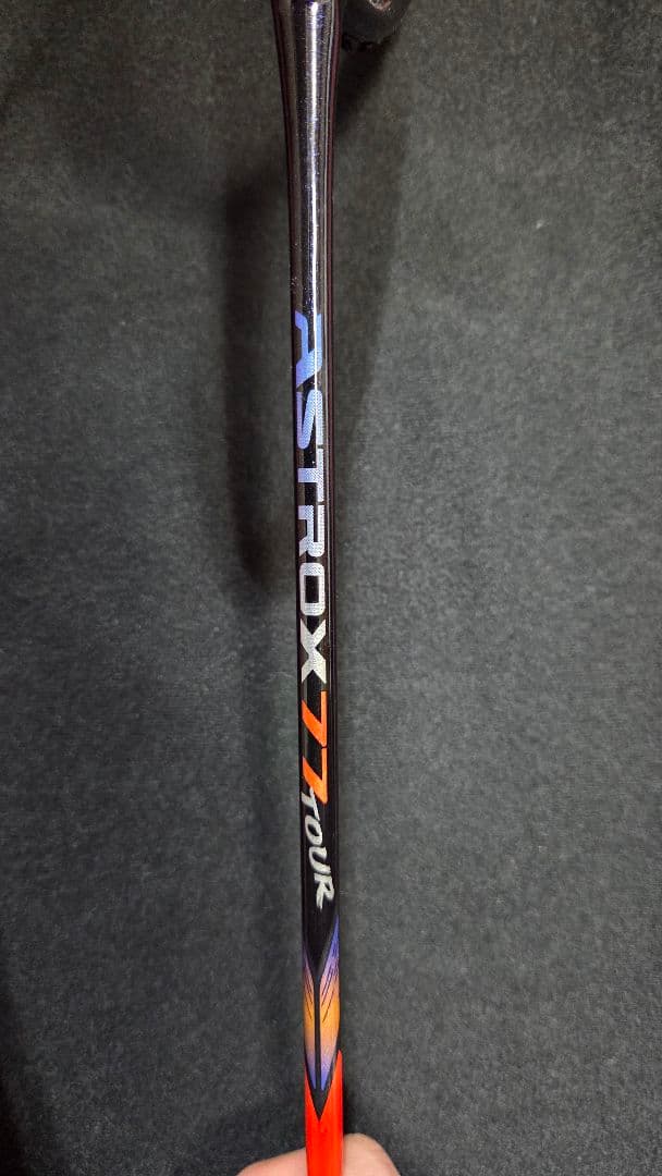 バドミントンのラケット