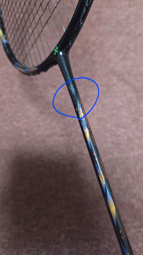 バドミントンのラケット