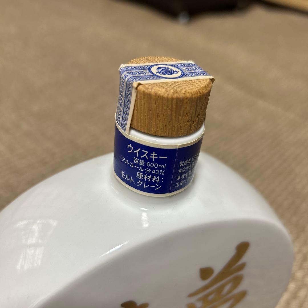 SUNTORY 17年 ウイスキー 響　陶器ボトル 30周年記念