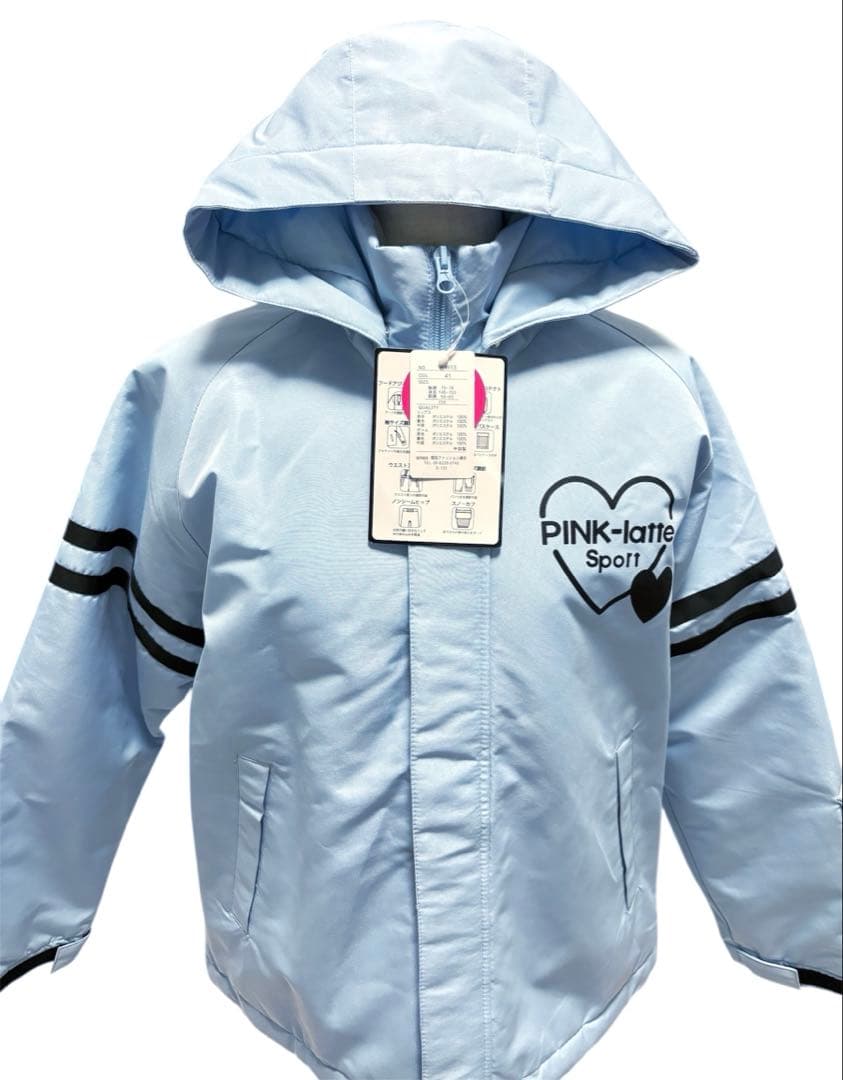 新品スキースノボウェア150サイズ調整可能上下セットセパレート水色ピンクラテ