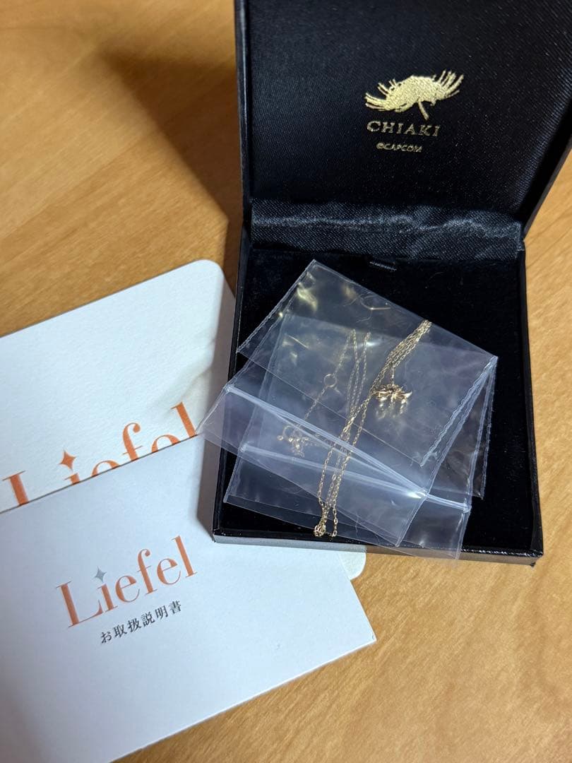 囚われのパルマ チアキ リコリス K10製 ネックレス 指輪9号 セット 新品