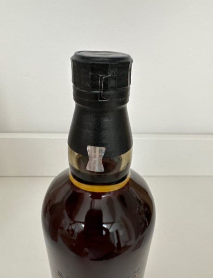 【新品・未開封】山崎 ゴールデンプロミス・アイラピーテッド ２本セット