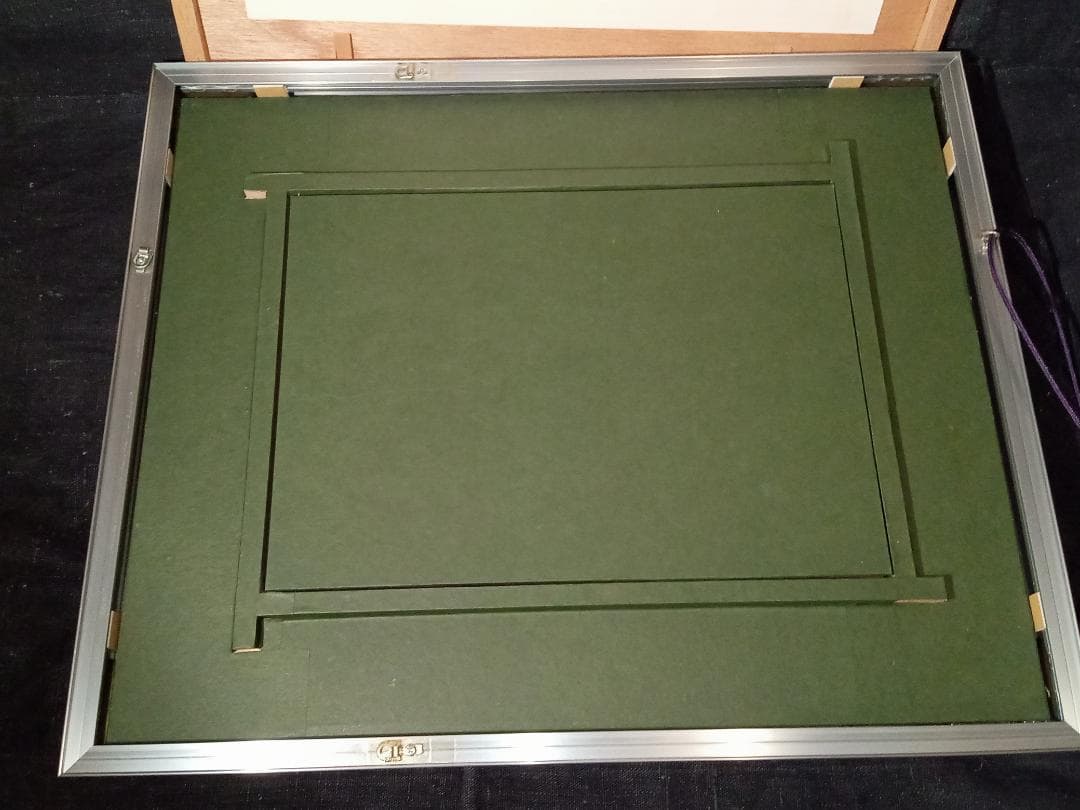 大政穂積 「虹」 風景画