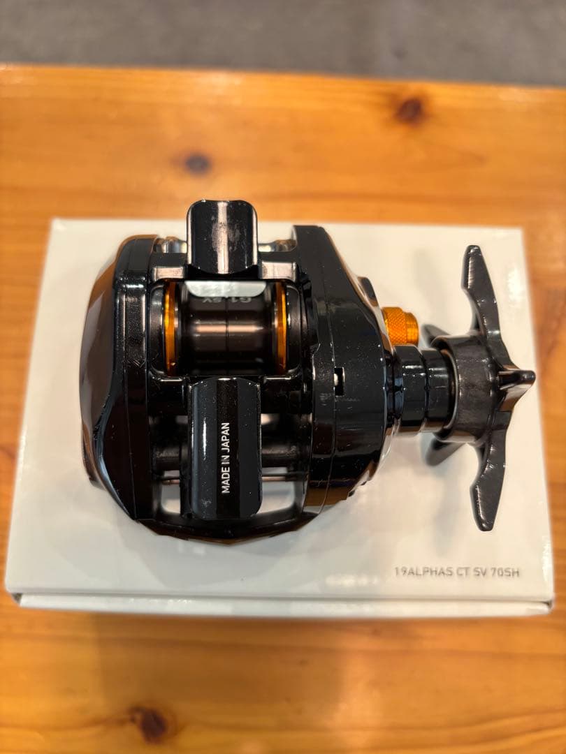 ALPHAS CT SV 70SH アルファスCT