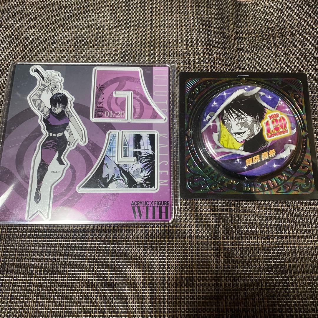 呪術廻戦 アクリル“X”フィギュア 名場面ジオラマフィギュア 禪院　真希