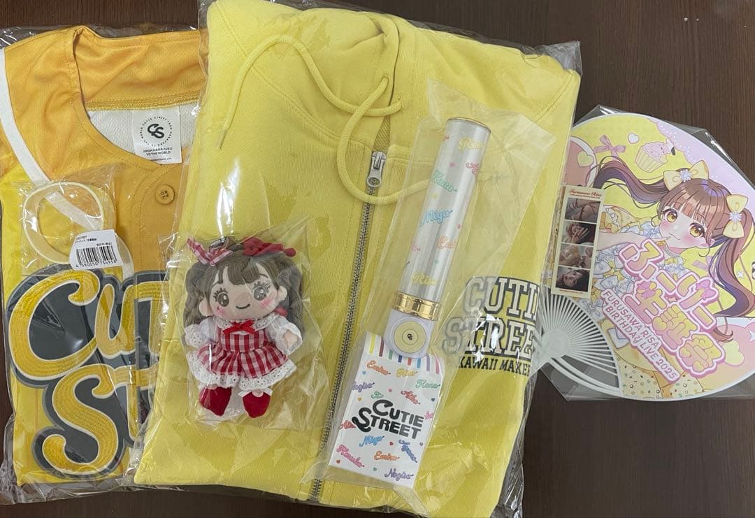 古澤里紗　ふーりー　推しアピ　生誕グッズ　7点セット