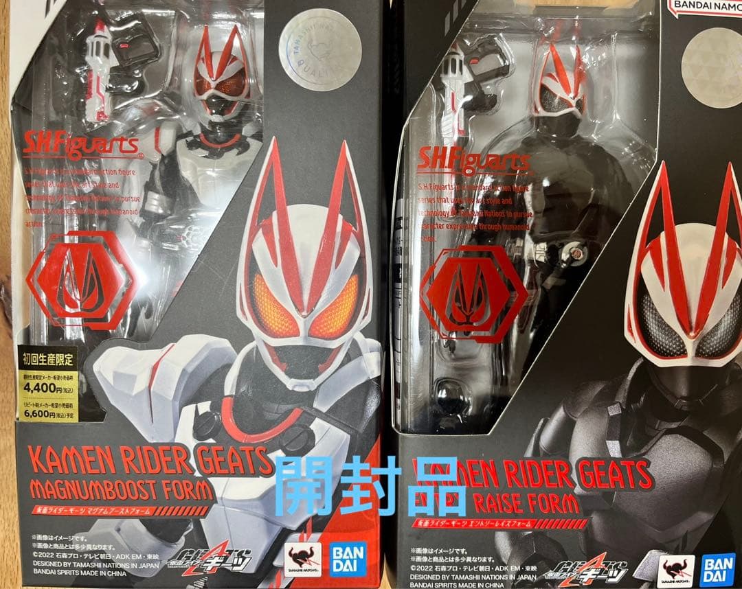 S.H.Figuarts 仮面ライダーギーツ　6体セット