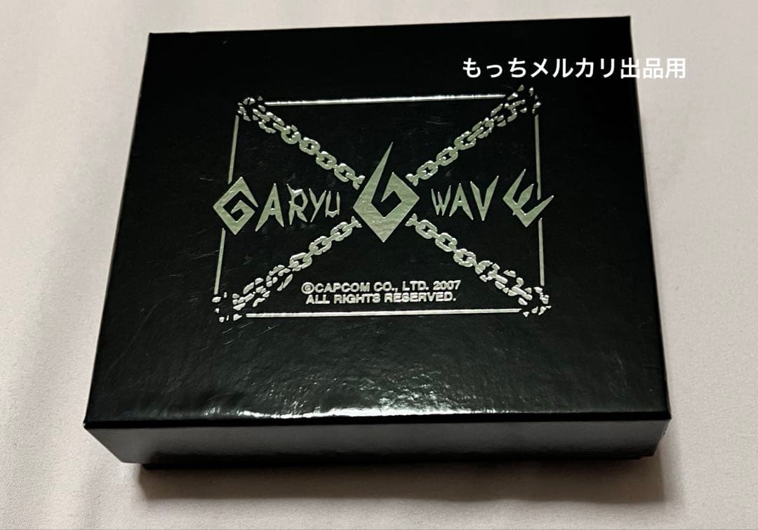 さえき様】逆転裁判4 ガリューウエーブ　ペンダント　 牙琉響也