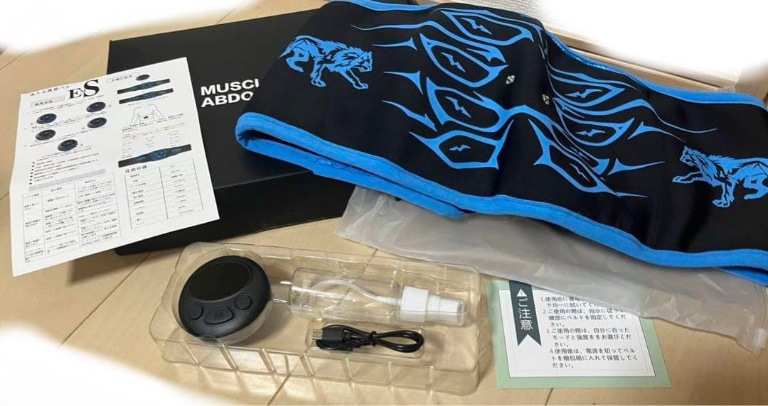 EMS 腹筋ベルト 筋トレ ダイエット 腹筋 腹筋トレーニング