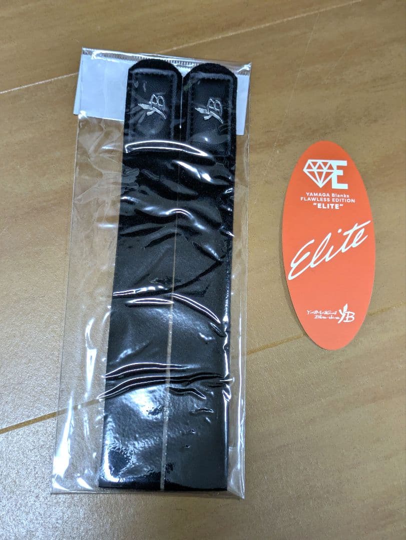 【美品】ヤマガブランクス ブルーカレント 86 All-Range ELITE